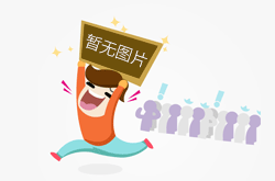 涂料企业高效发展有攻略 营销方式需多元化